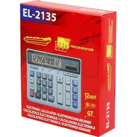 تصویر ماشین حساب شارپ مدل EL-2135 ا Sharp EL-2135 Calculator Sharp EL-2135 Calculator