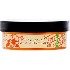 تصویر کره بدن شیر عسل دیپ سنس | Deep Sense Honey and Milk Body Butter لوسیون بدن کره بدن شیر عسل دیپ سنس | Deep Sense Honey and Milk Body Butter 200 میلی لیتر برند دیپ سنس