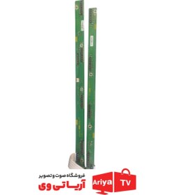 تصویر خطکش لیکوید پاناسونیک مدل TH-P50X50M 