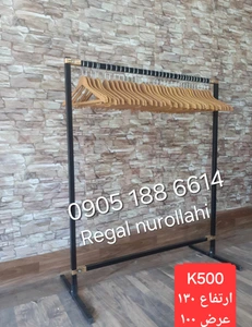 تصویر فروشگاه رگال نورالهی