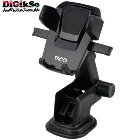 تصویر پایه نگهدارنده گوشی موبایل هویت مدل HV-H721 Havit HV-H721 Phone Holder