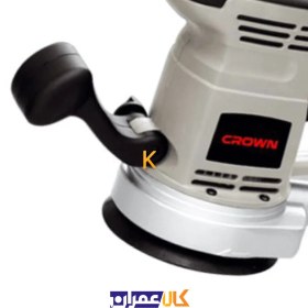 تصویر سنباده لرزان کرون Crown مدل CT-13327 Crown vibrating sanding model CT-13327