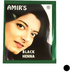 تصویر حنا هندی مشکی امیر بسته ۶ عددی ۱۵ گرمی 