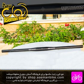 تصویر فرمان دوچرخه برند W-Standard فلت طول 680 قطر 31.8 میلیمتر W-Standard Bicycle Handlebar Flat 31.8 