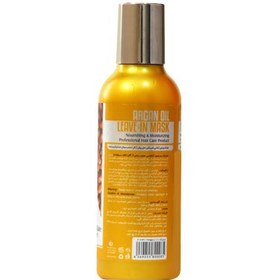 تصویر کرم مو روغن آرگان Mucinex Mucinex Argan Oil Hair