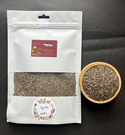 تصویر دانه چیا 200 گرم- پاکت زیپ کیپ Chia Seed