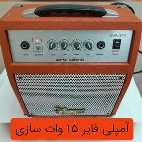 تصویر آمپلی فایر ۱۵ وات گیتار مدل 5C-GA-WKI برند فایو کور GUITAR AMPLIFIER 5C _ GA 15 WKI