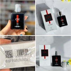 تصویر عطر جیبی سی اچ برند ان وی 25 میل باطبع ملایم وشیرین وتلخ 