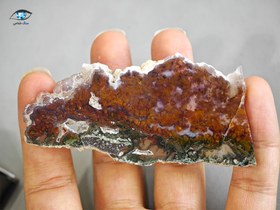 تصویر اسلایس عقیق شجر پاییزی 29 گرم 