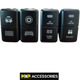 تصویر کلید فشاری دوپل پروژکتور (قطع و وصل دوتایی) آفرود 