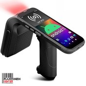 تصویر گان RFID C5 UHF 