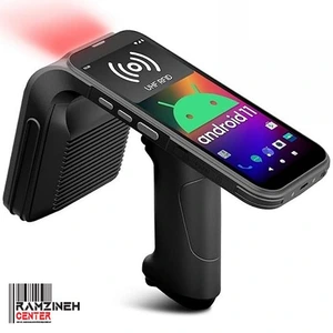 تصویر فروشگاه رمزینه سنتر