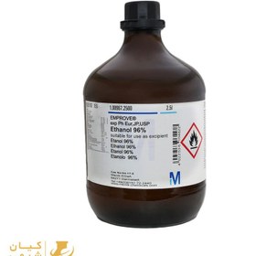 تصویر اتانول 96 درصد مرک Merck 