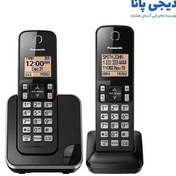 تصویر تلفن بی سیم Panasonic KX-TGC352 Panasonic KX-TGC352 Cordless Phone