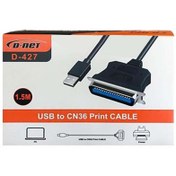 تصویر تبدیل USB به پارالل نری دی نت D-NET D-427 