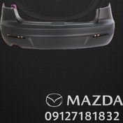 تصویر سپر عقب مزدا نیو 