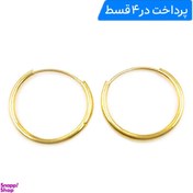 تصویر گوشواره طلا ۱۸ عیار زنانه مدل ۱۳۰۴۸۸ حلقه ای 