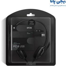 تصویر هدست USB سنهایزر مدل EPOS PC 8 