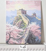 تصویر نقاشی با اعداد آبرنگی کد ۱۱ 