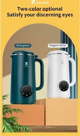 تصویر کتری و مخلوط کن چند منظوره شيائومی مدل Zolele Multi-Funtional Juice Blender & Electric Kettle MB601 Zolele Multi-Funtional Juice Blender & Electric Kettle MB601