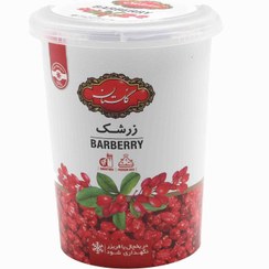 تصویر گلستان زرشک 150 گرمی کد14020301 