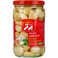 تصویر برتر ترشي سيرمرواريد 700گ-14723 