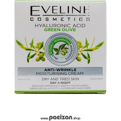 تصویر کرم ضد چروک و مرطوب‌ کنننده هیالورونیک اسید و زیتون سبز اولاین EVELINE HYALURONIC ACID & GREEN OLIVE ANTI WRINKLE & MOISTURISING CREAM