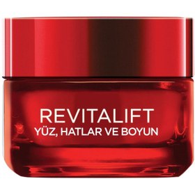 تصویر کرم ضد چروک و سفت کننده صورت و گردن REVITALIFT حجم 50 میل 