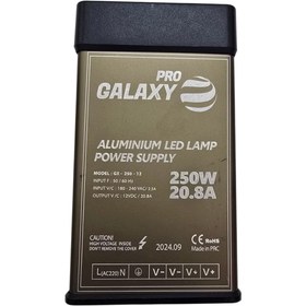 تصویر پاور 12 ولت 20.8 آمپر GALAXY 