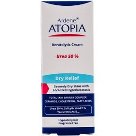 تصویر کرم لایه بردار پوست سری Atopia مدل Dry Relief آردن وزن 50 گرم لایه بردار