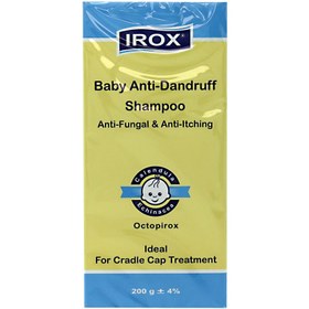 تصویر شامپو ضد شوره اطفال ایروکس ۲۰۰ میل 