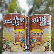 تصویر پودر شربت فوری فوستر کلارکس(Foster Clark s) با طعم آناناس فوق العاده لذیذ سرشار از ویتامین سی 