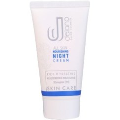 تصویر کرم شب دلانو 50 میلی لیتر Delano Night Cream 50ml