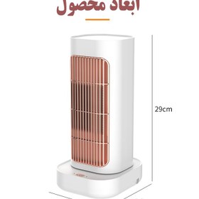 تصویر فن هیتر مدل MR10 