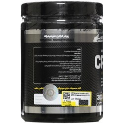 تصویر پودر کراتین مونوهیدرات اولترا پاور پگاه 300 گرم Ultra power monohydrat creatine and vitamin c 300gr