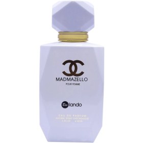 تصویر ادو پرفیوم زنانه بایلندو مدل مادمازل Bylando Women's Eau de Parfum model MADMAZELLO 100 ml