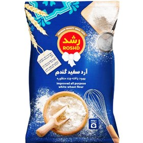 تصویر آرد سفید گندم رشد (900 گرم) 