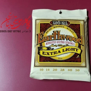 تصویر فروشگاه بنان موزیک