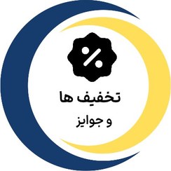 تصویر شکلات تلخ فرمند ویولتا 