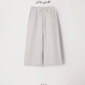 تصویر شلوار بگ کتان AKU 