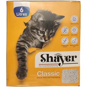 تصویر خاک گربه گرانوله کلاسیک شایر حجم 6 لیتر ( فقط در تهران ) Shayer Classic Cat Litter 6L