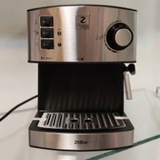 تصویر اسپرسوساز زیگما مدل RL-333 ZIGMA RL333 ESPRESSO MAKER
