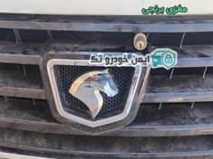تصویر قفل کاپوت سورن 