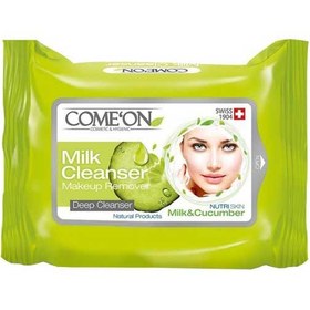 تصویر دستمال مرطوب پاک کننده آرایش شیر و خیار کامان جیبی Come'on Milk Cleanser With Cucumber Make-Up Remover Wipes pocket | 20 pcs