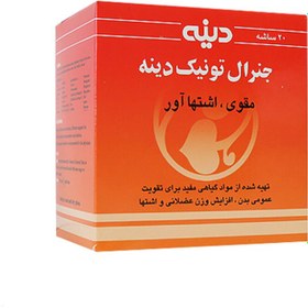 تصویر ساشه جنرال تونیک دینه 20 عددی ( شکلات ) 