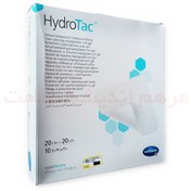 تصویر پانسمان فوم هیدروتک هارتمن Hartmann Hydrotac ابعاد ۲۰*۲۰ سانتی متر 