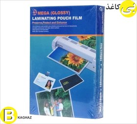 تصویر طلق پرس لمینیت A3 