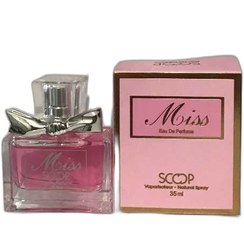 تصویر ادکلن میس دیور 