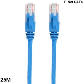 تصویر کابل شبکه 25 متری CAT6 پی نت CB.8000 