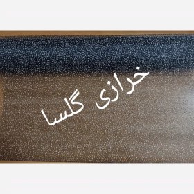 تصویر تور برفی رنگ مشکی 